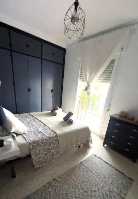Bonito Apartamento En Sanlucar Sanlúcar de Barrameda Exterior foto